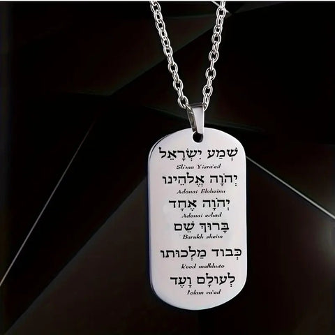 Cadena con Medalla Shema - Indigo72.com